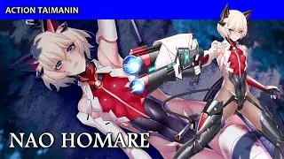Action Taimanin (アクション対魔忍) Bond Scene: Nao Homare [English]