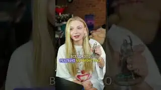 Распаковка подарков с Дня рождения! 
