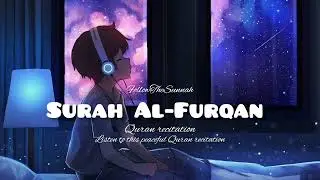 Surah Al-Furqan #quran recited by Abdul Aziz Abdullah Al Hamri #quranrecitation #القرآن