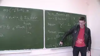 Квантовая механика - 2.13| Стат.сумма | Колганов Н.М.