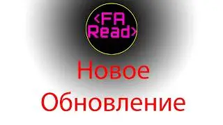 Каналу три годы. Планы на год.