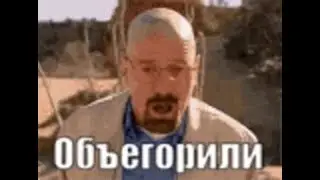 тайлер дрезден неудачный спидоран завода