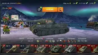 Обзор на ангар ADLER Wot Blitz