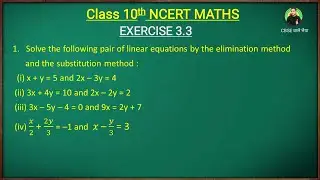 Maths class 10 Ex 3.3 q1 | Linear Equations in two variables Class 10 | maths class 10 ex 3.3 q1