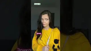 Баланс