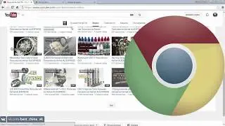 как скачать видео с YouTube