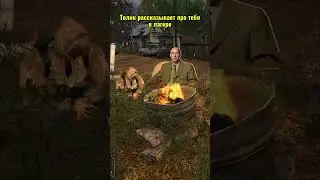 ТОЛИК КРАСАВЧИК 