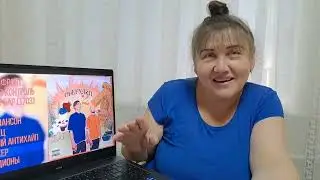 ЗАМАЙ & Слава КПСС - ОВЕРХАЙП 2 Часть 2 Реакция
