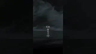 Аяты из суры 50 «Каф»