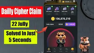 22 July Hamster Kombat Daily Cipher Codes | Daily Cipher Hamster Kombat Today