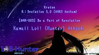 Loli-Hunter Music - Kawaii Loli (Huner) Attack