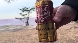 Slam Down a 16oz - Sunset Rock !