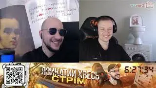 Унитазный блогер из России помогает ВСУ