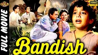 Bandish - 1955 - बंदिश l Bollywood Vintage Full Movie l Ashok Kumar , Meena Kumari , Roop Kumar
