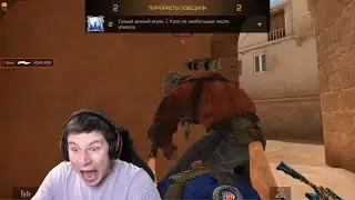 🤯ДУЭЛЬ НА ДИГЛ AUREATE ПРОТИВ 