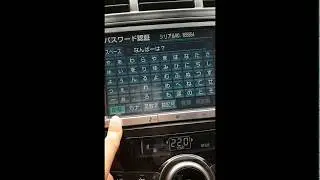 NHZN-x62g erc unlock Step By Step Guide with Android and IOS App