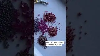 Браслет с биконусами св@ровски. Цена от 4000₽
