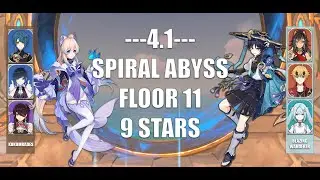 [4.1 Spiral Abyss] Floor 11, 9-stars | Kokomi Electro-Charged & Wanderer Hypercarry | Genshin Impact