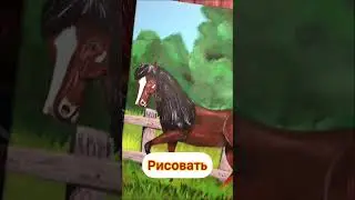 💔 #рисунки #художник #яхудожник #акрил #картины #art #artist #холст #карандаш #рисуемкарандашом