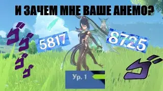 Цапля больно бьёт физ когтями))