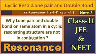 Why Lone pair and double bond on same atom in a cyclic resonating structure are not in conjugation ?