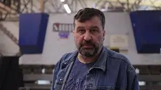 КУЛИБИН. Рассказ о нашем производстве.
