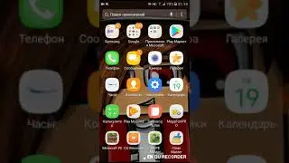 Видос деревня горит!!!!!!!!😣😣😣