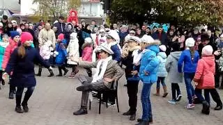 Выступаем Флешмоб, танец Остап Бендер
