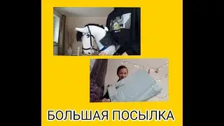 eng
