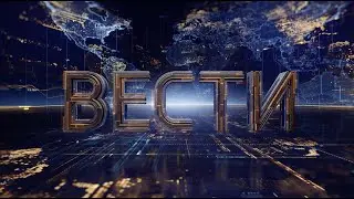 Фрагменты нового шпигеля и графики программы 