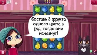 Mirror fruit | Gameplay [PC, Android, Mac]