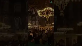 اللّٰہ اللہ#makkah #ytshorts #youtubeshorts #shorts #short #islam #jummamubarak