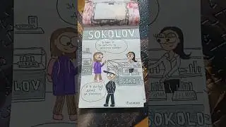 13,14,15 ноября, отдых продолжается, продолжаем баловать себя