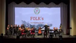 Лобан Л. - 