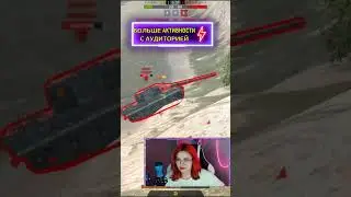 ДОЧЬ 