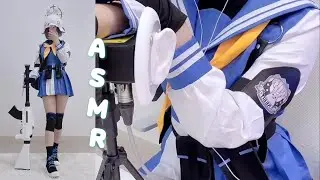 [3DIO ASMR] 기관총 점검하는 사키 | 블루아카이브 | Blue Archive | ブルアカ | Ear Cleaning | 코스프레 | cosplay