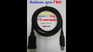 Установка драйвера и решение проблем с Windows . Запрещено делится данной ссылкой!
