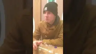 Съел васаби