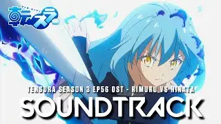 『  Rimuru VS Hinata  』 - That Time I Got Reincarnated as a Slime Season 3 Episode 8 OST Cover