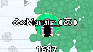 THE BEST DUO - XELAHOT MACRO - AGAR.IO MOBILE