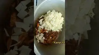Лагман