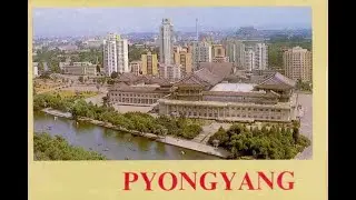 Pyongyang 80s DPRK