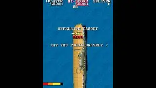 1943 The Battle of Midway - MISTer FPGA