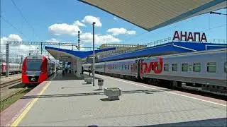 Информатор вокзала Анапа