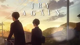 Tsurune | Try again
