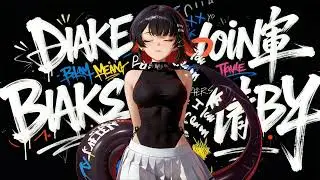Ellen Joe 4K Live Wallpaper 🔥 Zenless Zone Zero (ZZZ) Animated PC Background