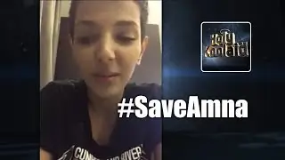 Fleeing Saudi Girl Forcefully Returned to Abusive Father. Faces Potential Honor Killing. 