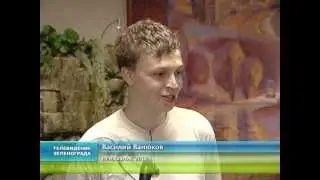 День призывника в Силине