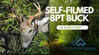 Self filmed 8PT from a DIY SADDLE! Second day sitting