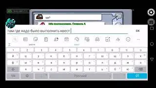 стрим по амонг ас и роблокс